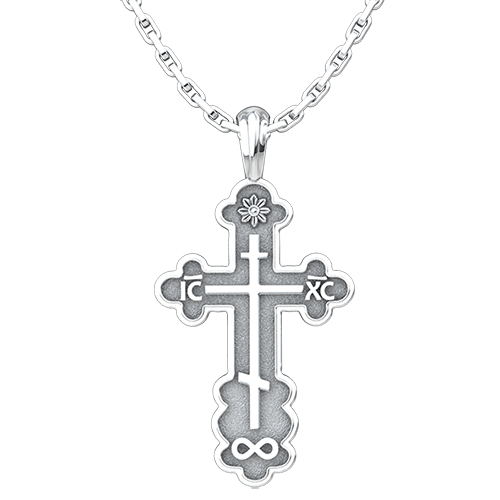 Saint Olga Cross Sterling Silver Pendant - 18 Inch Chain