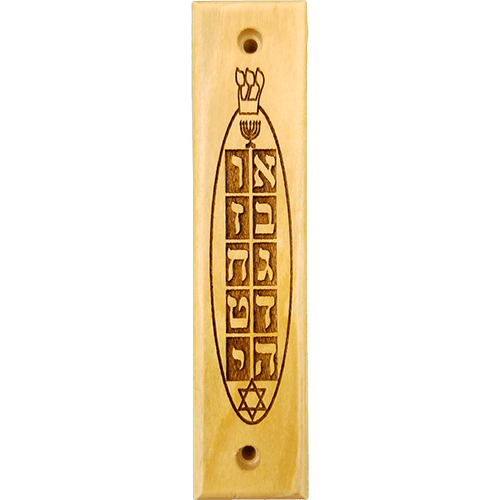 Ten Commandments, Menorah and Star of David Olive Wood Mezuzah