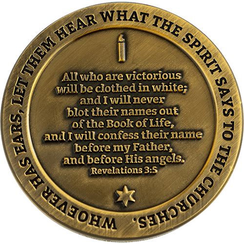 Sardis, Seven Churches of Revelation Challenge Antique Gold Plated Coin