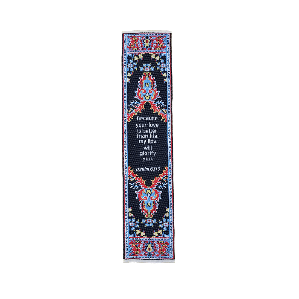 Fabric Bookmark Assortment #4 - 4 Woven Logos Bookmarks - Logos Trading Post, Christian Gift