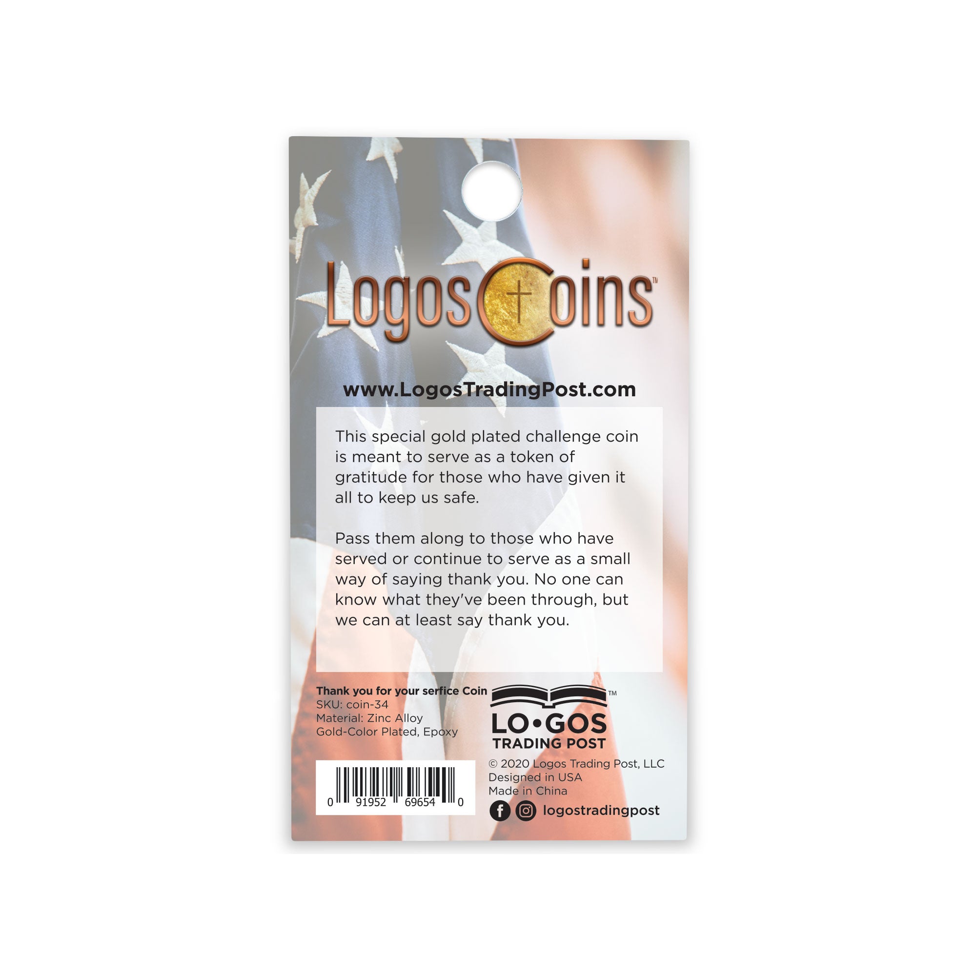 Thank You for Your Service Christian Coin - John 15:13