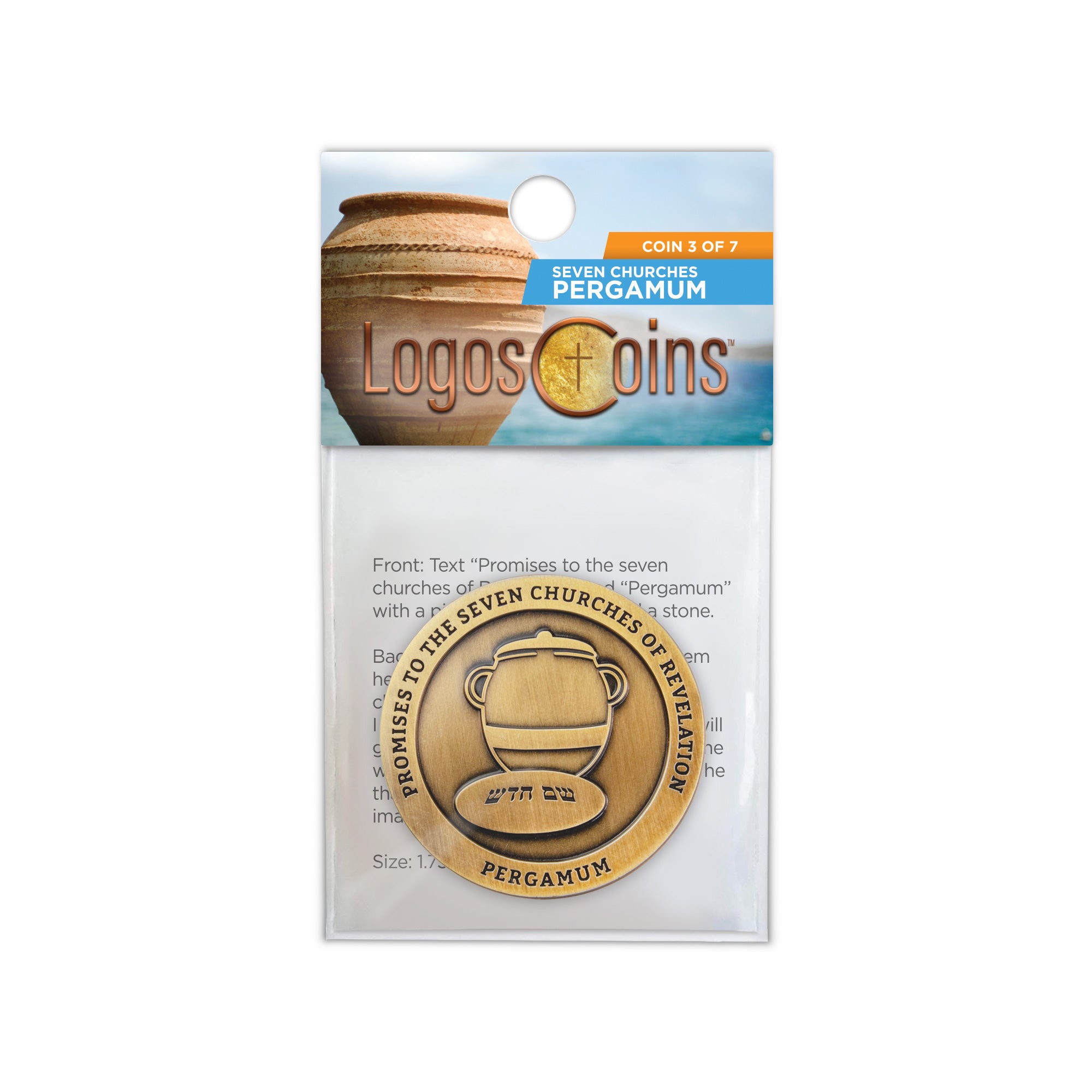 Pergamum, Seven Churches of Revelation Antique Gold-Color Plated Challenge Coin