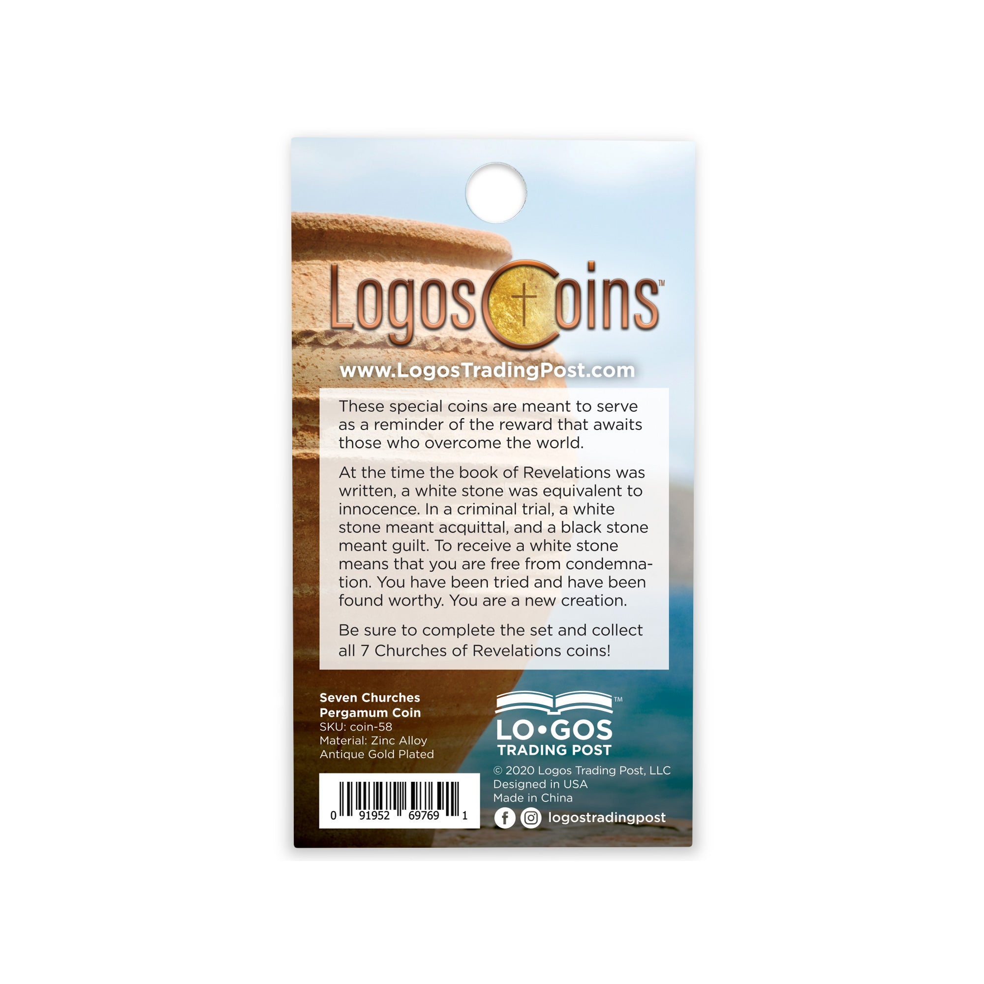 Pergamum, Seven Churches of Revelation Antique Gold-Color Plated Challenge Coin