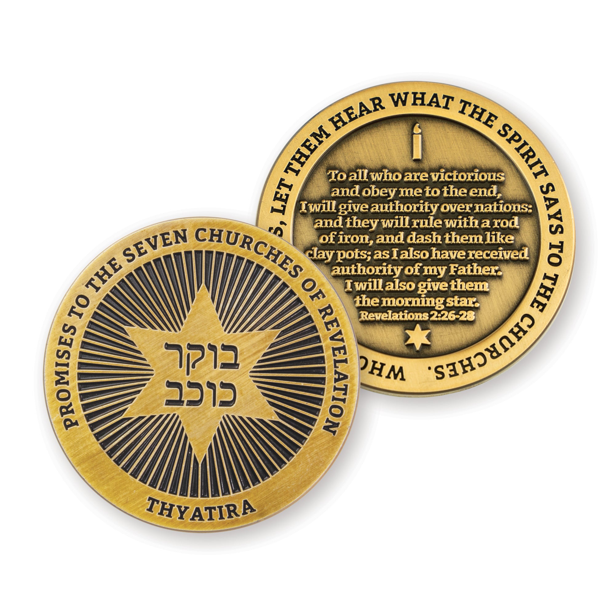Complete Collection of all Seven Churches of Revelation Challenge Antique Gold Plated Coins