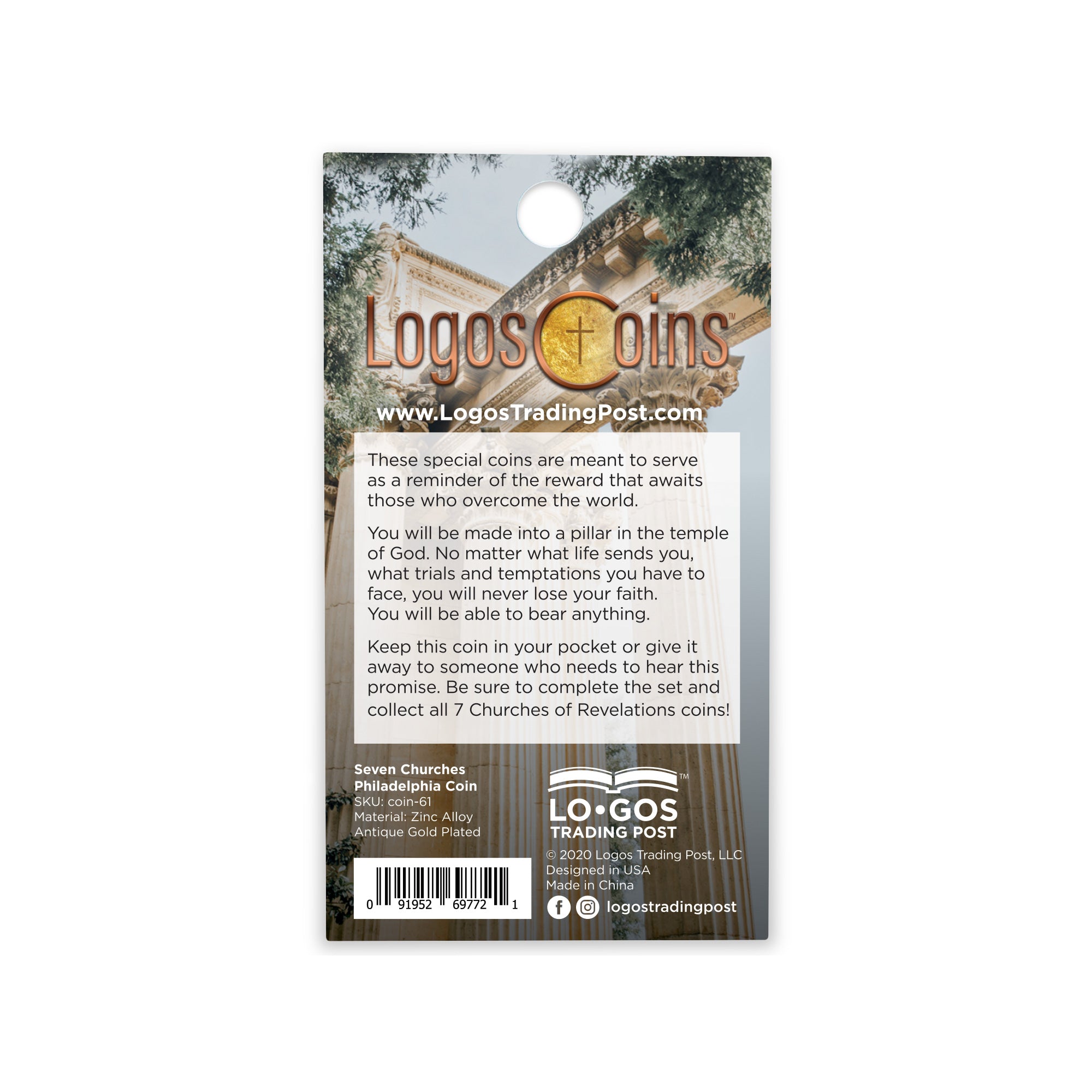 Philadelphia, Seven Churches of Revelation Challenge Antique Gold Plated Coin