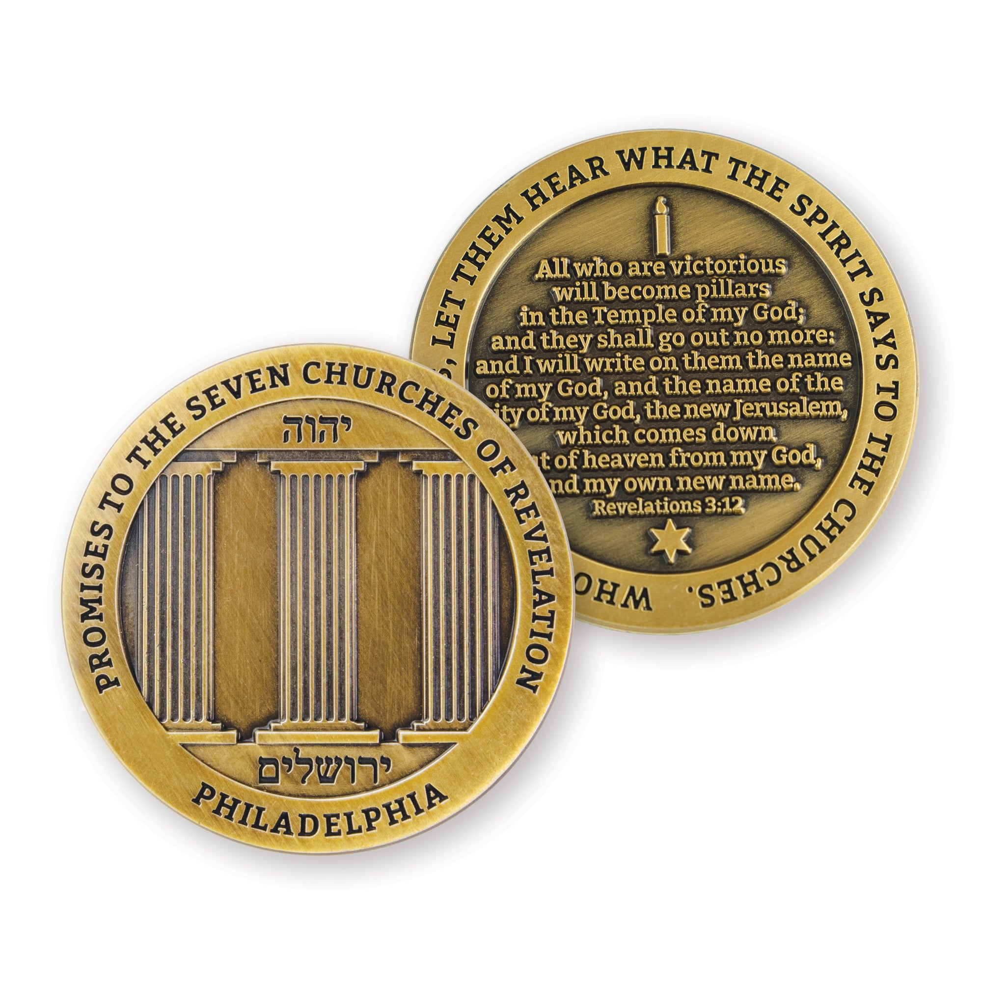 Complete Collection of all Seven Churches of Revelation Challenge Antique Gold Plated Coins