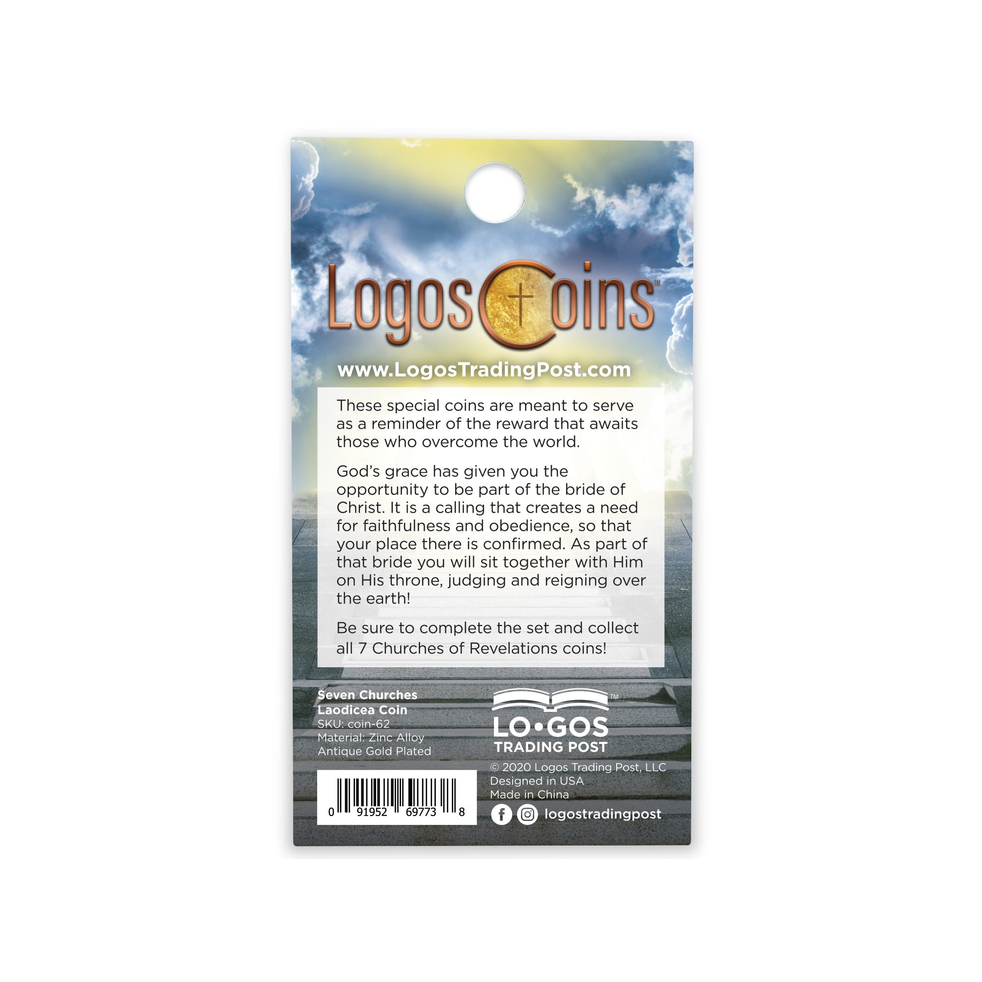 Laodicea, Seven Churches of Revelation Antique Gold Plated Challenge Coin