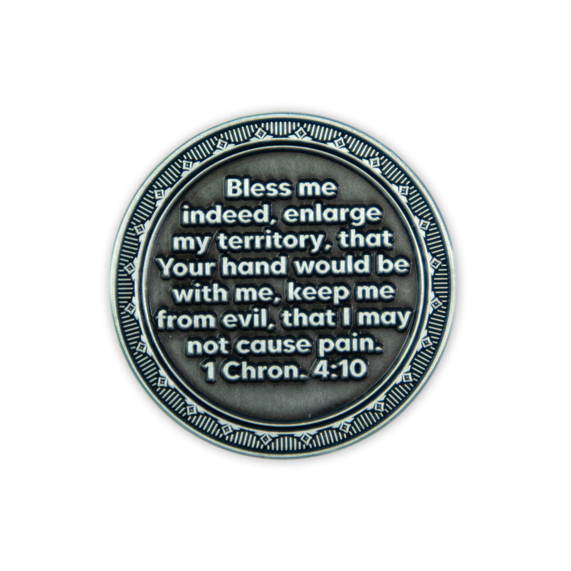 Prayer of Jabez Token