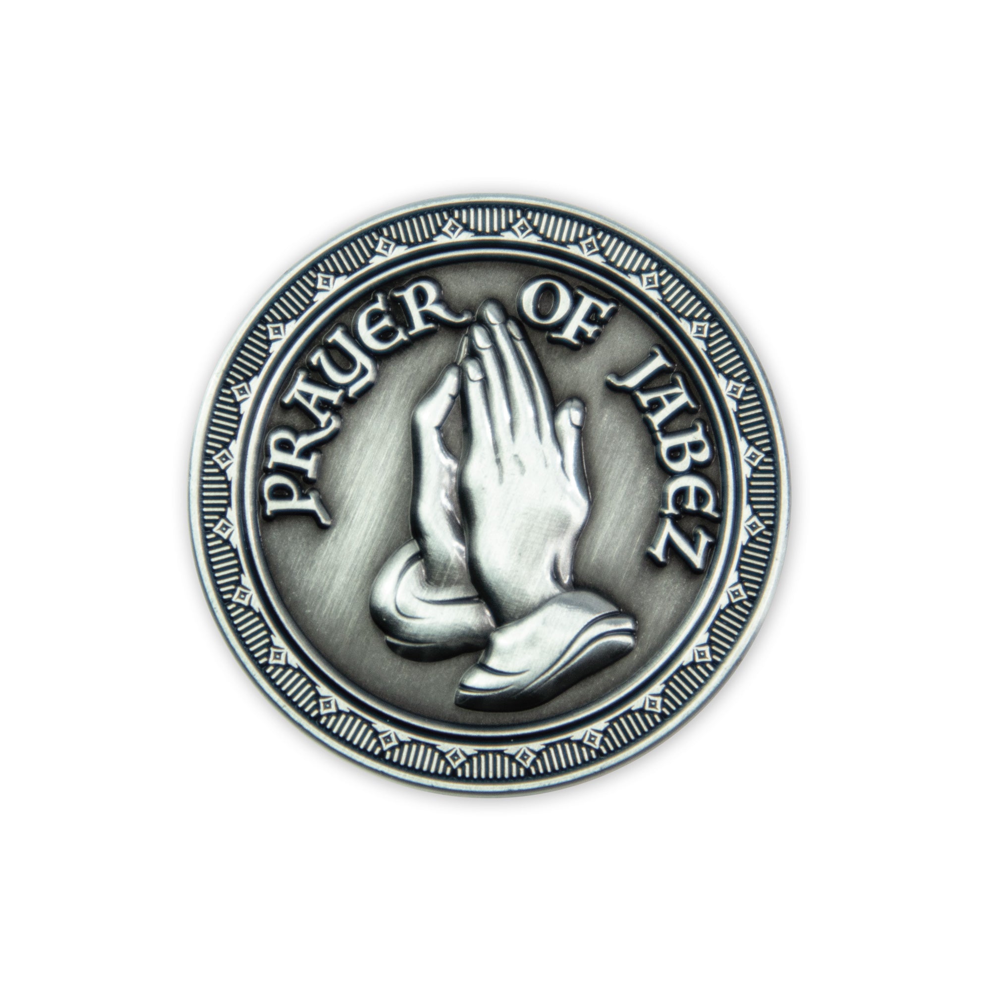 Prayer of Jabez Token