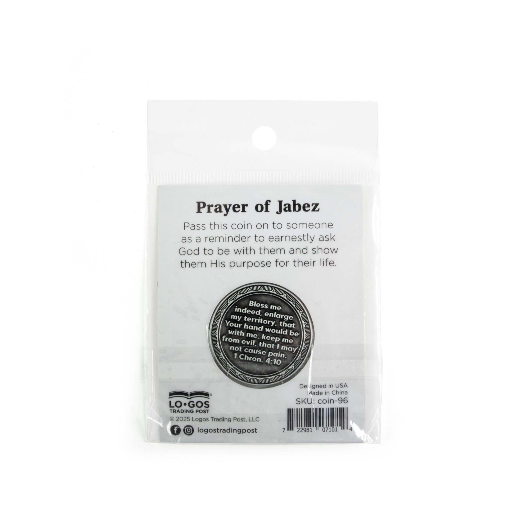 Prayer of Jabez Token