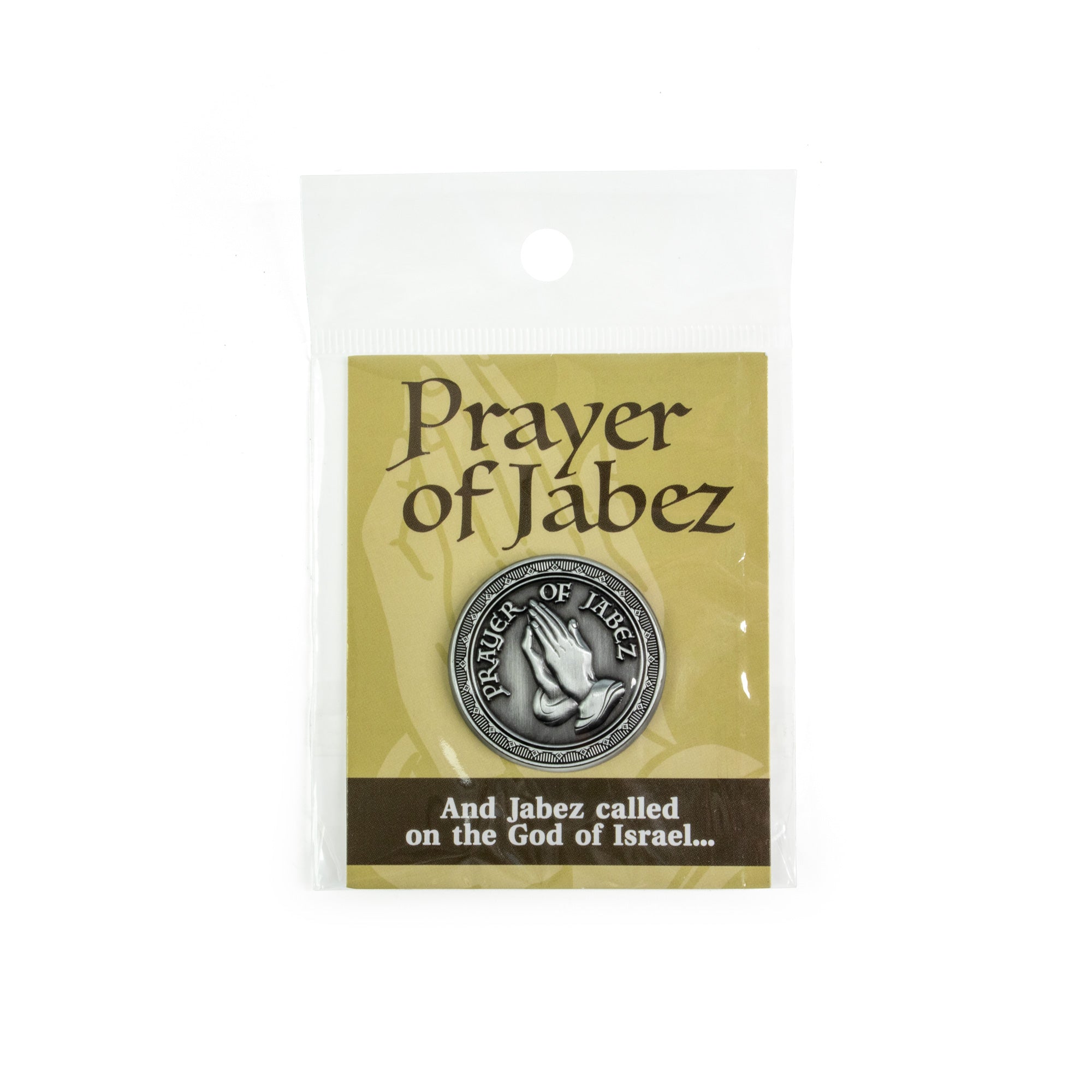 Prayer of Jabez Token