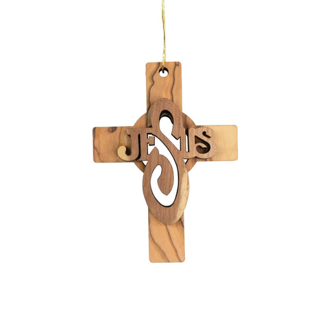Cross Dimensional Ornament - Jesus