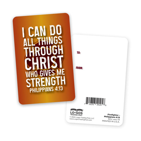 Wallet Scripture Card, Firefighter – Philippians 4:13