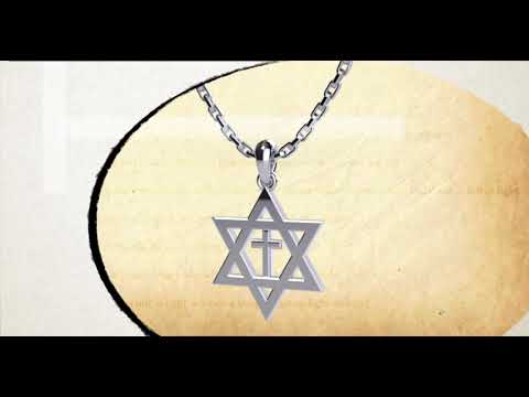 360 degree view of Star of David Sterling Silver Necklace with Cross 18" Sterling Silver Chain