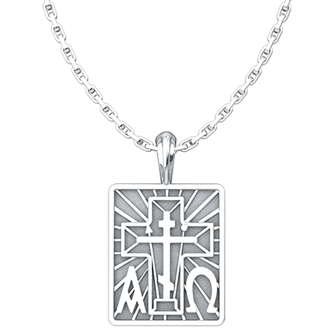 Alpha Omega & St Andrew Cross Sterling Silver Pendant - 18 Inch Chain