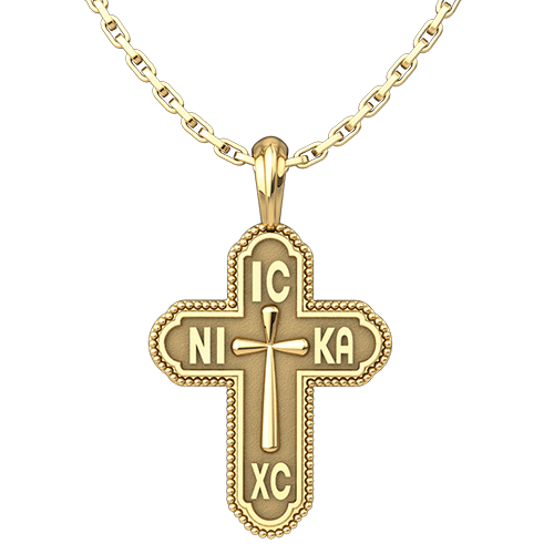 Jesus Christ the King (IC XC NIKA) Gold-Plated Sterling Silver Pendant and 18" Chain