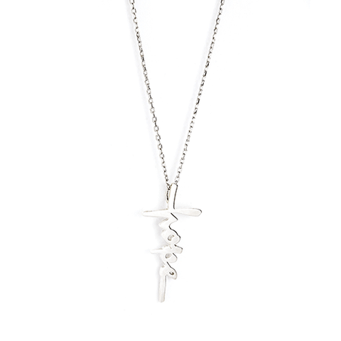 Hope Cross Necklace, Words of Life Sterling Silver Pendant Necklace