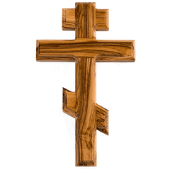 Saint Andrew Cross, Olive Wood Hanging Wall Cross, Wood Wall Cross Décor, Gifts from Holy Land of Israel