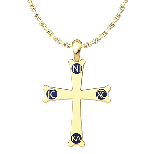 Mount Sinai Cross Gold-Plated Sterling Silver Pendant - 18 Inch Chain