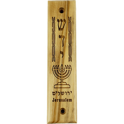 Shaddai & Menorah Olive Wood Mezuzah with Scroll