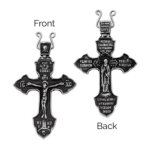 Greek Key Motif Sterling Silver Cross Pendant Necklace - Key to Heaven |  NOVICA
