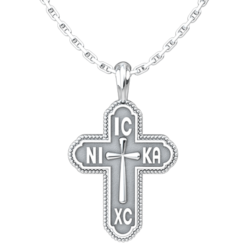 Jesus Christ the King (IC XC NIKA) Sterling Silver Pendant and 18" Chain