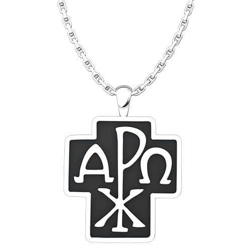 Alpha and Omega Cross Sterling Silver Pendant - 18 Inch Chain