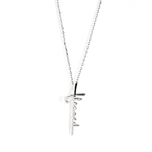 Blessed Cross Necklace, Words of Life Sterling Silver Pendant Necklace