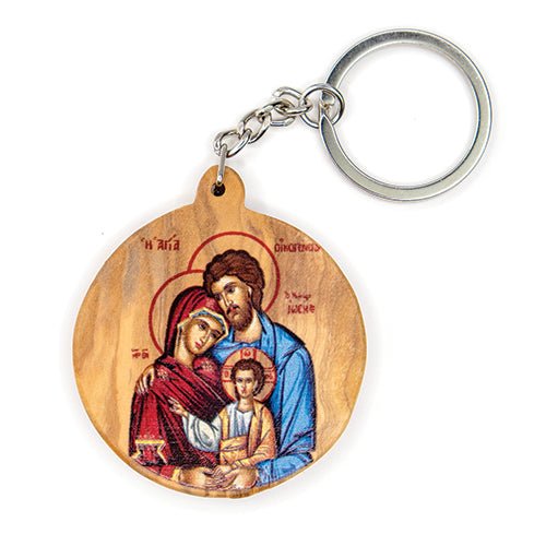 Holy Family (Byzantine), Olive Wood Catholic Keychain