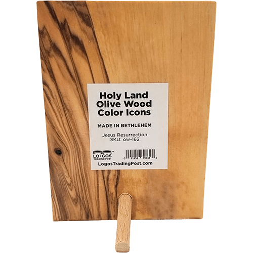 Holy Land Olive Wood Color Icon, the Resurrection of Jesus back peg