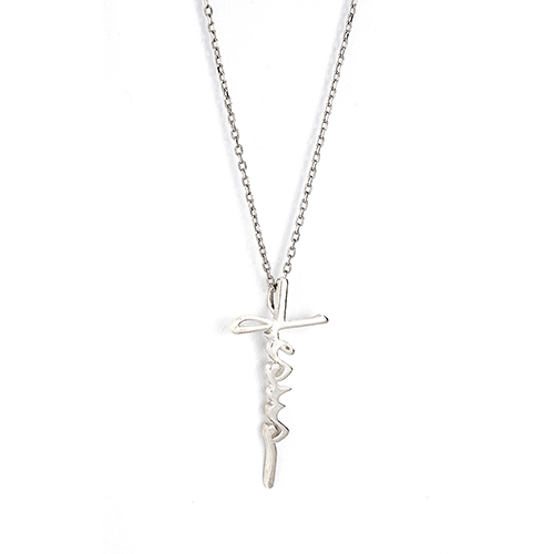 Jesus Cross Necklace, Words of Life Sterling Silver Pendant Necklace